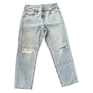 American Eagle 90’s Straight Leg Jeans